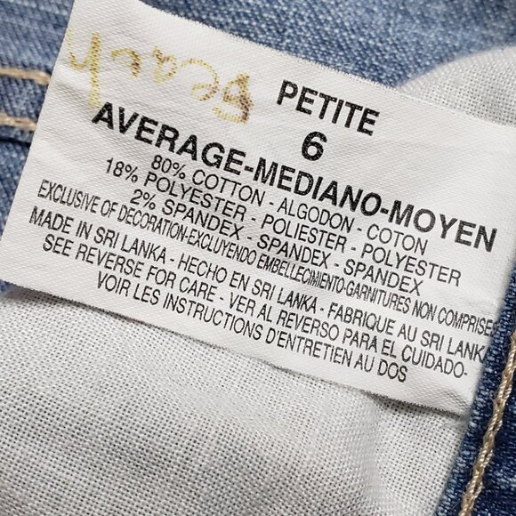 Gloria Vanderbild Jeans Womens Petite Size 6P Blue Cotton Denim High-rise NWOT - Picture 7 of 11